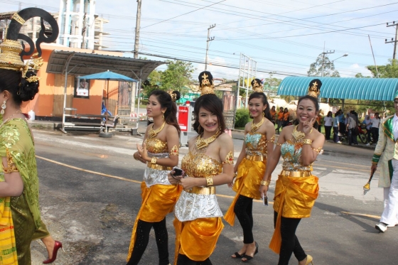 ภาพกิจกรรม