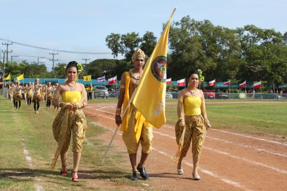 ภาพกิจกรรม
