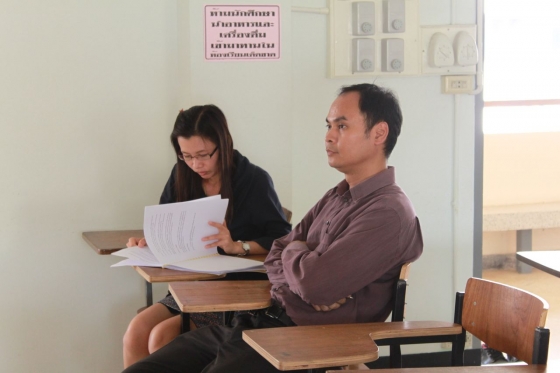 ภาพกิจกรรม