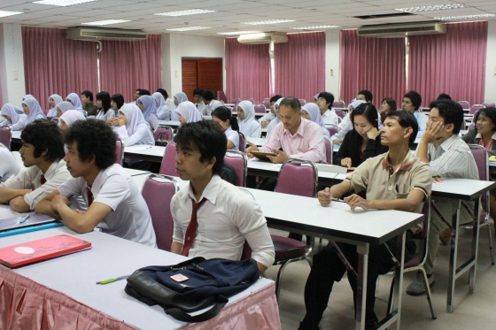 ภาพกิจกรรม