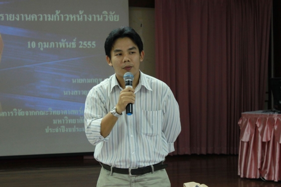 ภาพกิจกรรม