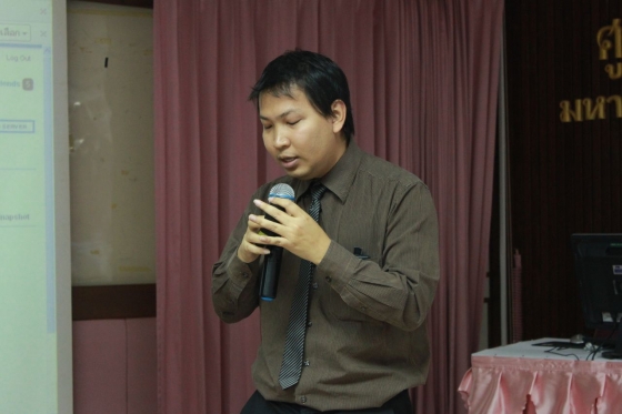 ภาพกิจกรรม