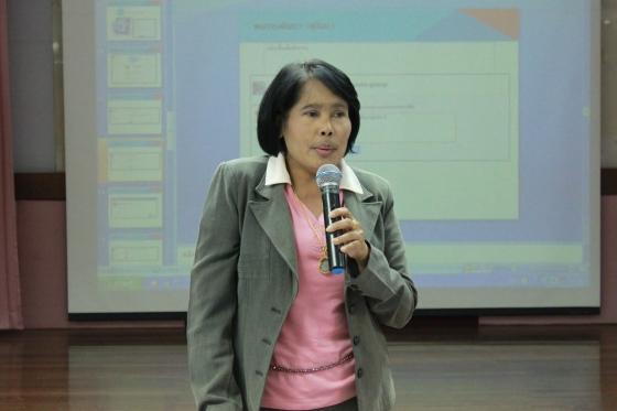ภาพกิจกรรม
