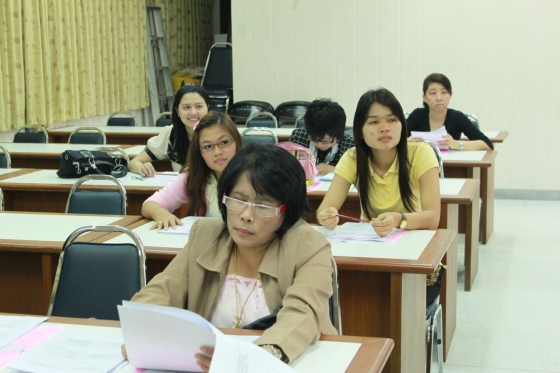 ภาพกิจกรรม