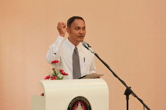 ภาพกิจกรรม