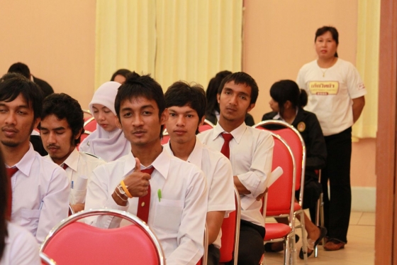ภาพกิจกรรม