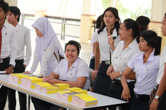 ภาพกิจกรรม