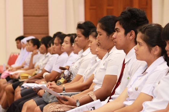 ภาพกิจกรรม