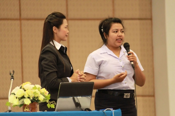 ภาพกิจกรรม