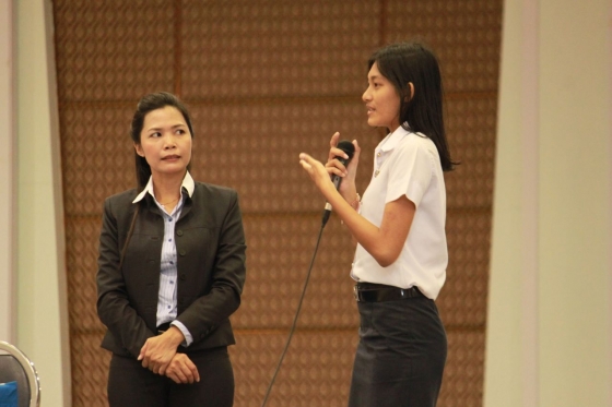ภาพกิจกรรม