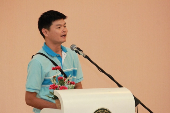 ภาพกิจกรรม