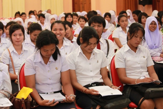 ภาพกิจกรรม