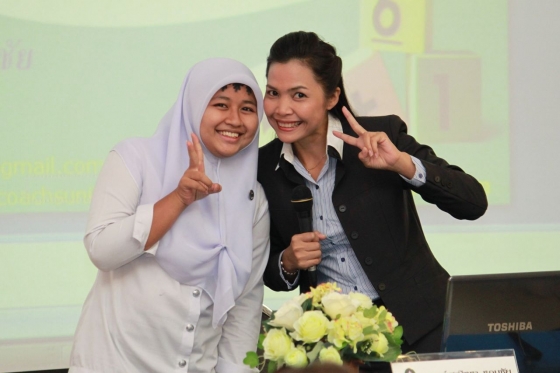 ภาพกิจกรรม