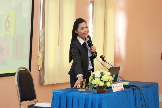 ภาพกิจกรรม