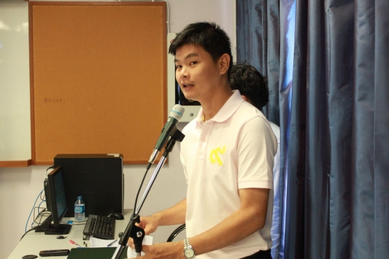 ภาพกิจกรรม
