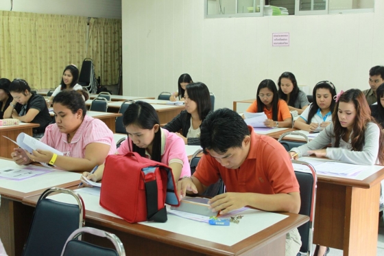 ภาพกิจกรรม