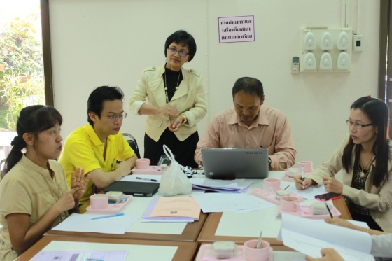 ภาพกิจกรรม
