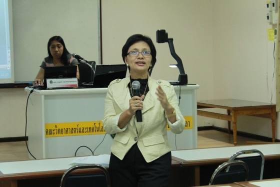 ภาพกิจกรรม