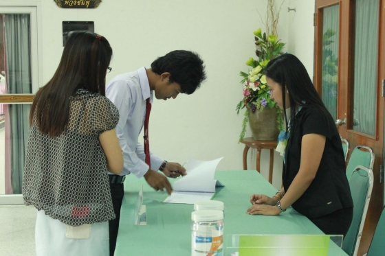ภาพกิจกรรม