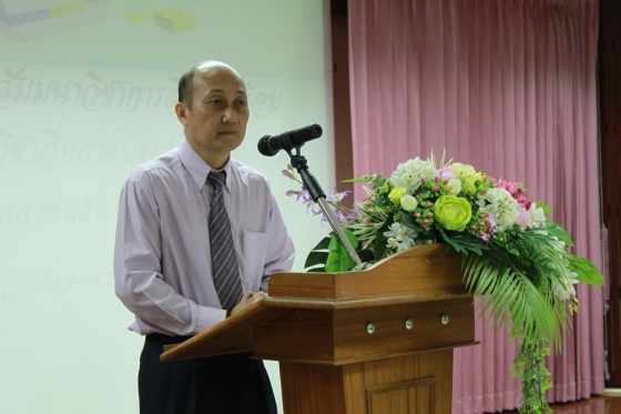 ภาพกิจกรรม
