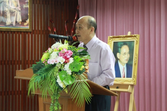 ภาพกิจกรรม