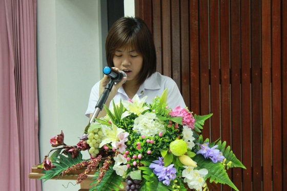 ภาพกิจกรรม