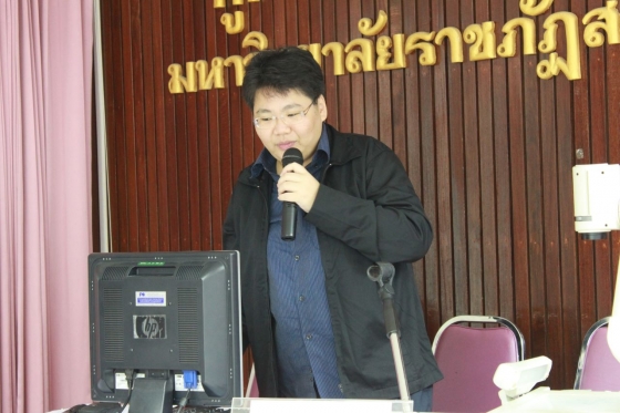 ภาพกิจกรรม