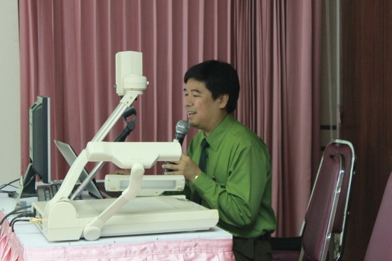 ภาพกิจกรรม