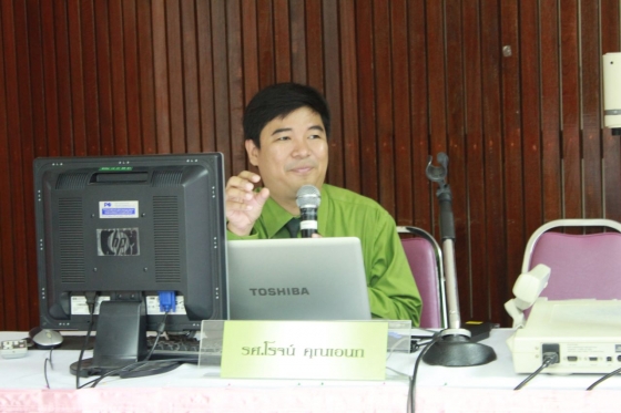 ภาพกิจกรรม