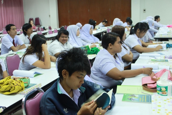 ภาพกิจกรรม