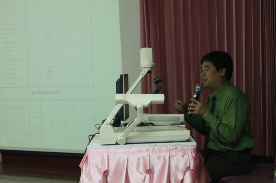 ภาพกิจกรรม