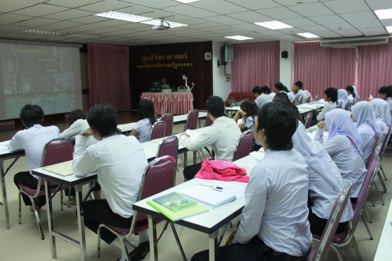 ภาพกิจกรรม