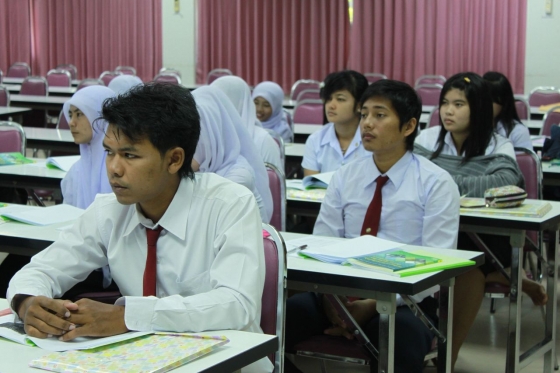 ภาพกิจกรรม