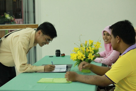 ภาพกิจกรรม