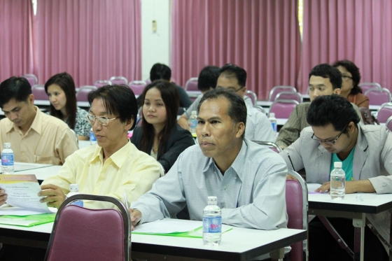 ภาพกิจกรรม