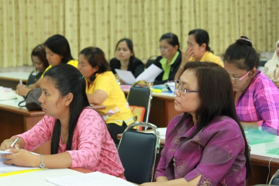 ภาพกิจกรรม