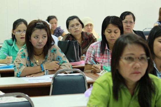 ภาพกิจกรรม
