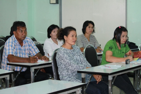 ภาพกิจกรรม