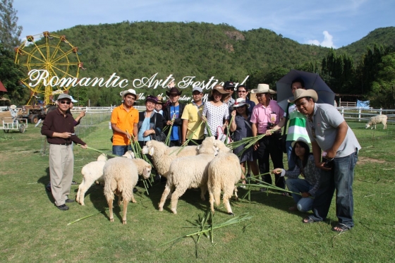 ภาพกิจกรรม