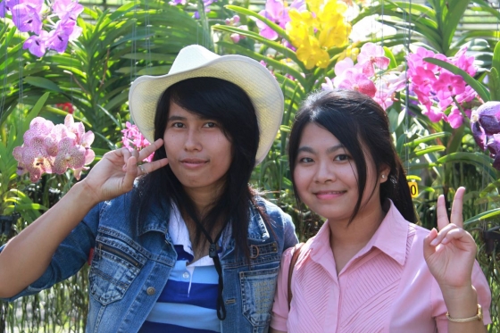 ภาพกิจกรรม