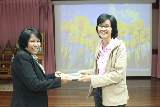 ภาพกิจกรรม