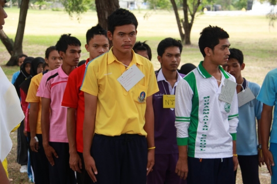 ภาพกิจกรรม