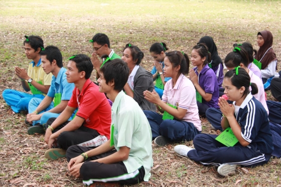 ภาพกิจกรรม