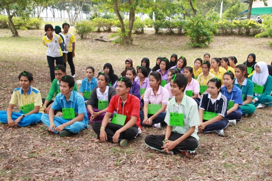 ภาพกิจกรรม