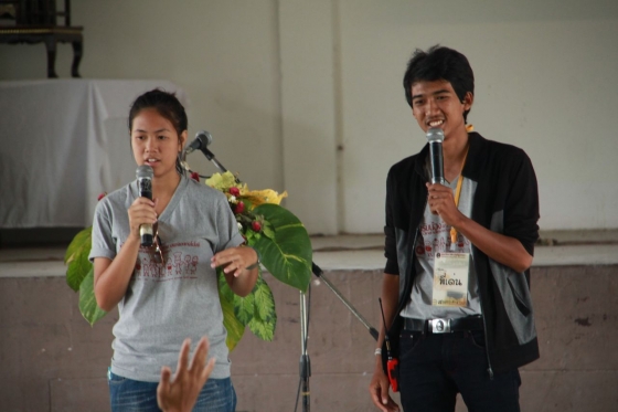 ภาพกิจกรรม