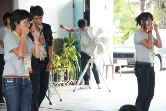 ภาพกิจกรรม