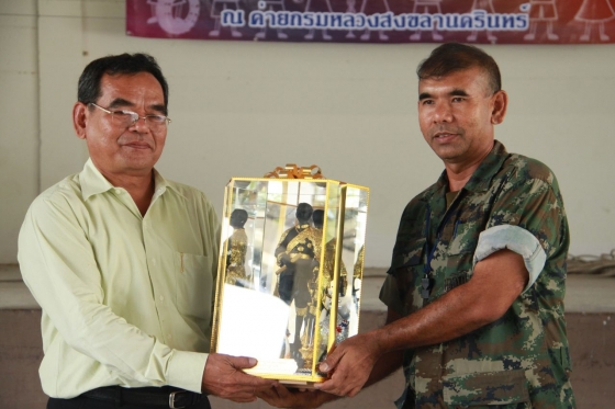 ภาพกิจกรรม