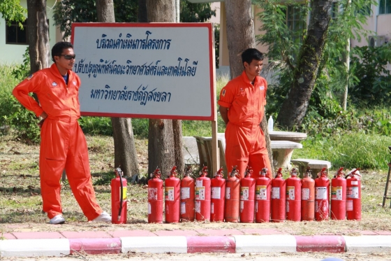 ภาพกิจกรรม