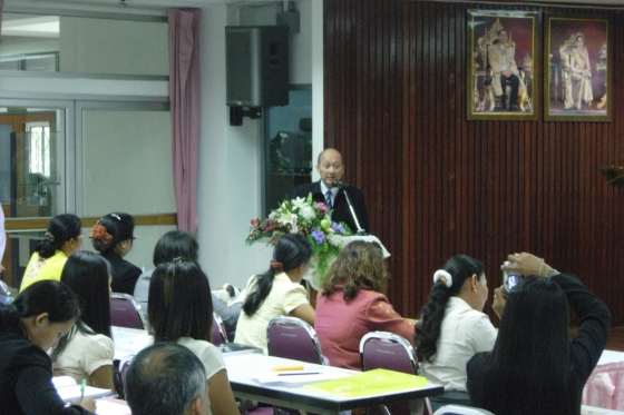 ภาพกิจกรรม
