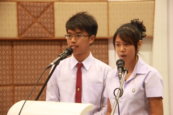 ภาพกิจกรรม